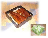初音弁当