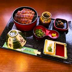 特製御ひつまぶし　