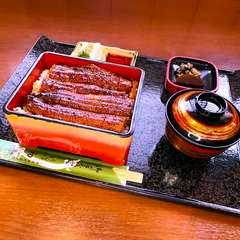 特製松うな重