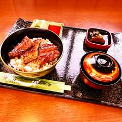 竹うなぎ丼