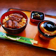 梅うなぎ丼