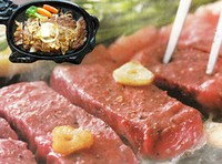 松阪牛といえばサーロイン！ご予算に応じて、注文を受けてからお肉を切り出しております。（ご飯・サラダ付き）