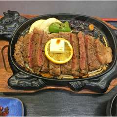 松阪牛サーロインステーキ