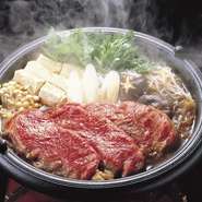 大きい御鍋を2人～5人で囲んで召し上がっていただけます。ご飯・香物付