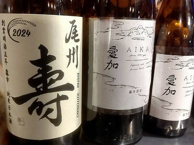 地酒が売りです