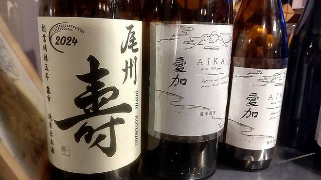 日本酒にこだわっている