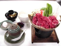 牛スキ定食
