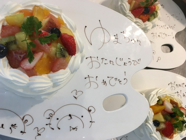 ブルーモーメント 蒲郡 東三河 イタリアン お店の特徴 ヒトサラ