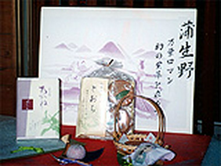 当店おすすめ商品です