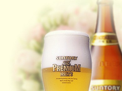 サントリー認定　樽生達人の店です。美味しいビールをどうぞ。