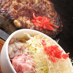 「いろり　オリジナルもんじゃ」は創業依頼自慢の味。