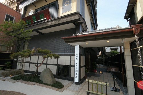 2018年4月れすとらん棟リニューアルオープン