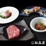 秀吉が再建した「瀬田の唐橋」近くに店舗を構え、2025年限定 近江牛づくし御膳。