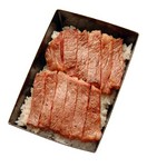 特製ダレで焼き上げたこだわりの近江牛サーロインステーキをのせたボリュームたっぷりのお弁当です。

[容器サイズ] 約12×18cm