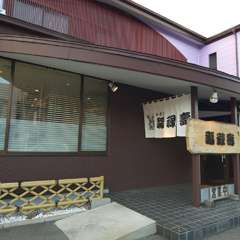 ご家族でお楽しみ頂けるメニュー構成