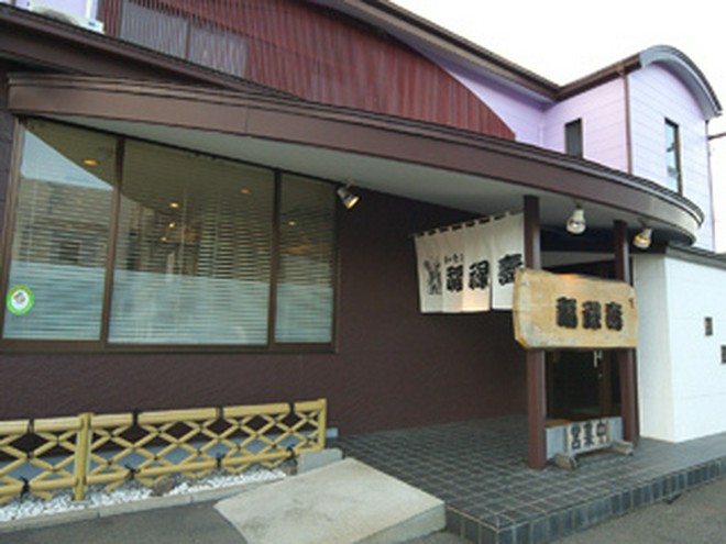 ファミリーにおすすめ