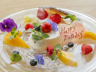 思い出に刻まれる特別な一日を、ケーキでお祝いしませんか