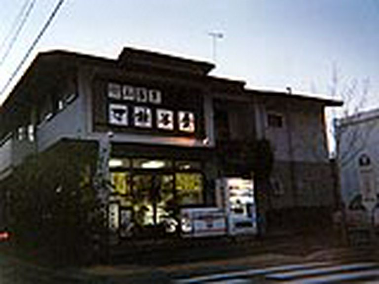 今年で20年です！