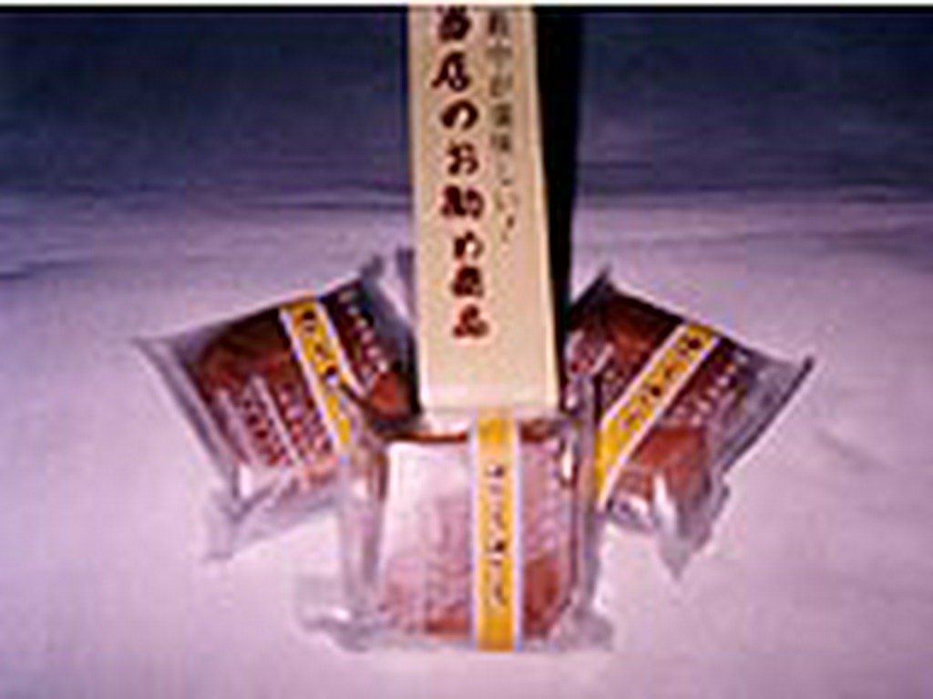 文字通り皮がさくさくしています