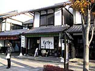 소바도코로 몬젠야