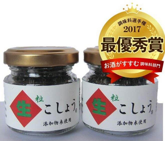 地方の味を楽しめる