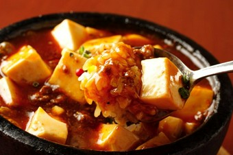 石焼ま～ぼ～チャーハン