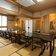 店内にある宴会場は、閑静な個室になっています。旬食材を使ったコースも充実しているので、忘新年会や歓送迎会などの各種宴会にオススメ。プライベートな空間でゆったりと食事を満喫できます。