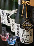 清酒【力士】醸造元の釜屋の日本酒を各種取り扱っております