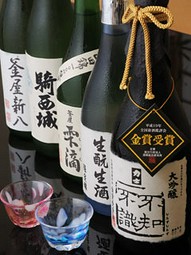 清酒【力士】醸造元の釜屋の日本酒を各種取り扱っております