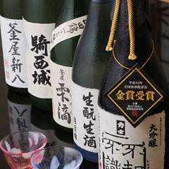 清酒【力士】醸造元の釜屋の日本酒を各種取り扱っております