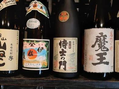 こだわりの焼酎20種類