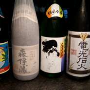 北海道から九州までの地酒20本取り集めました。