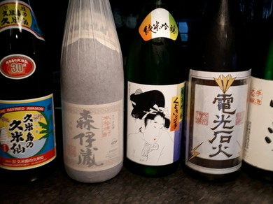 北海道から九州までの地酒20本取り集めました。