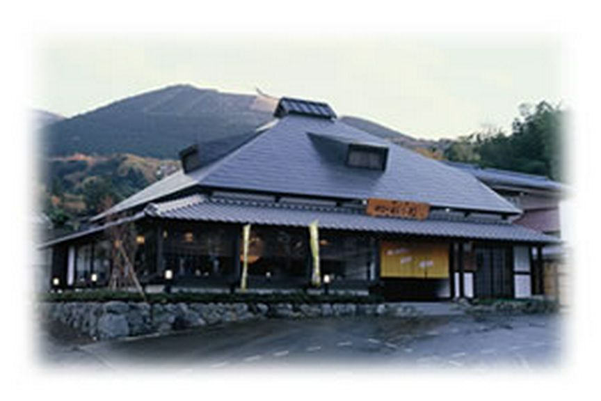 店舗外観