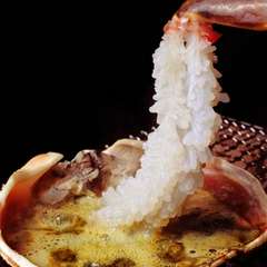 名物「越前蟹（ずわい蟹）」を使った身も心も温まるお料理の数々をお愉しみ下さい。