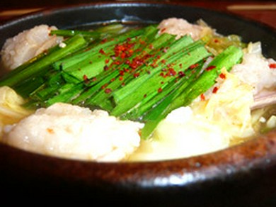 「石焼もつ鍋」