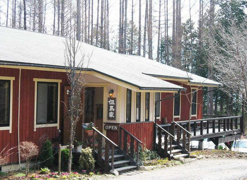 但馬家幸之助 小淵沢店