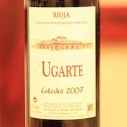 スペイン産の赤ワイン。当店一番人気。