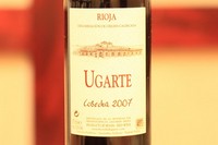 スペイン産の赤ワイン。当店一番人気。