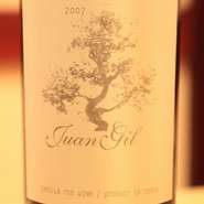 ファンヒル シルバーラベル2007　パーカー氏好評価のスペインワイン