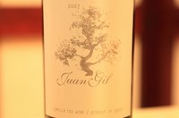 ファンヒル シルバーラベル2007　パーカー氏好評価のスペインワイン