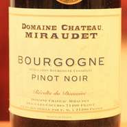 ドメーヌ・シャトー・ミローデ 2008 （ピノノワール）