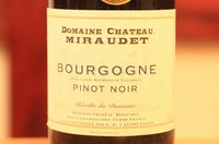 ドメーヌ・シャトー・ミローデ 2008 （ピノノワール）