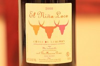 ギョーム・グロ　エルニーニョロコ2008  シラー60％他