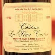 シャトー・ラ・フルール・シャレール1999（メルロー主体）