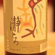 爽やかで飲み口の良い芋焼酎ボトルキープ承ります。氷、水、お湯は無料です。