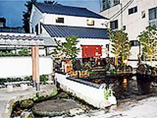 텐카노 아지도코로 호주