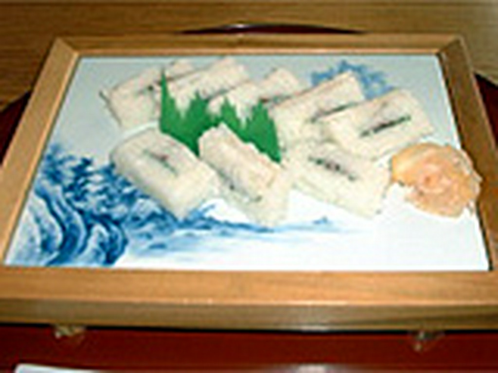 ガンバずし　￥１０００