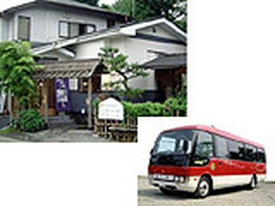 海仙茶屋　武さし野