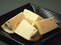 インド風ミルクアイス